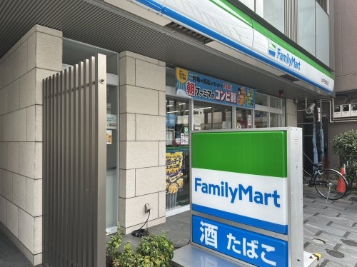 上野毛１１３７ビル(ファミリーマート上野毛駅前店)