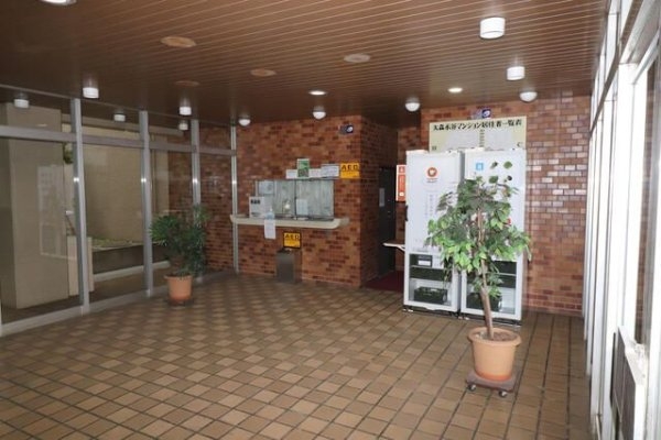 大森永谷マンション