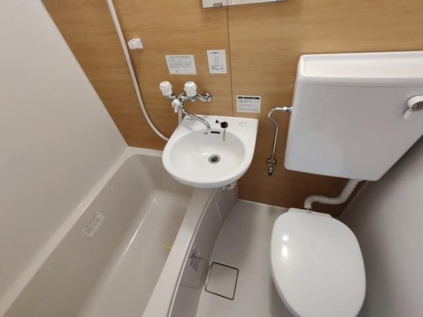 大森永谷マンション