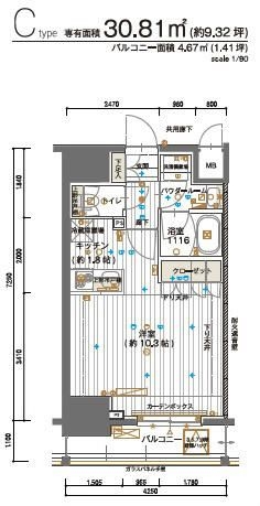 メインステージ神田須田町