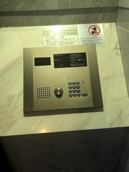 メインステージ五反田駅前