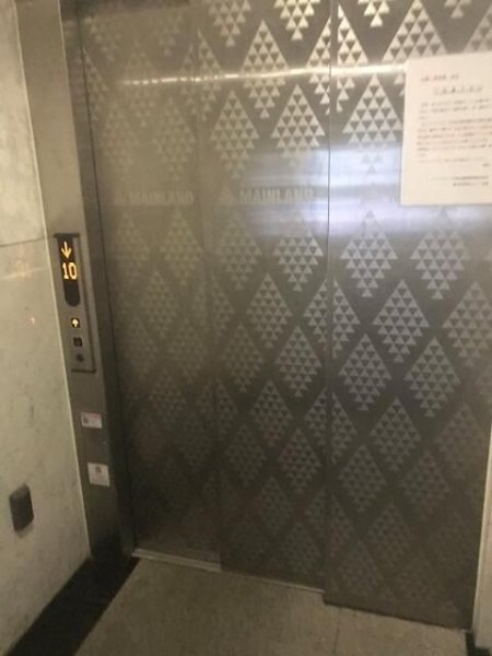 メインステージ五反田駅前