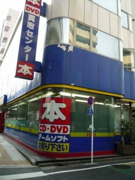 メイプルコート駒沢