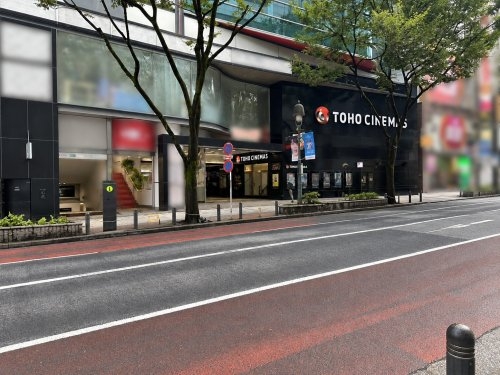 ソフィアーレ代官山(TOHOシネマズ渋谷)