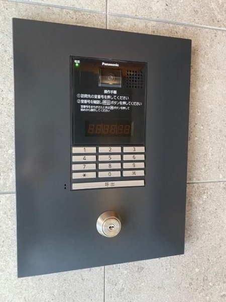 ジェノヴィア学芸大学
