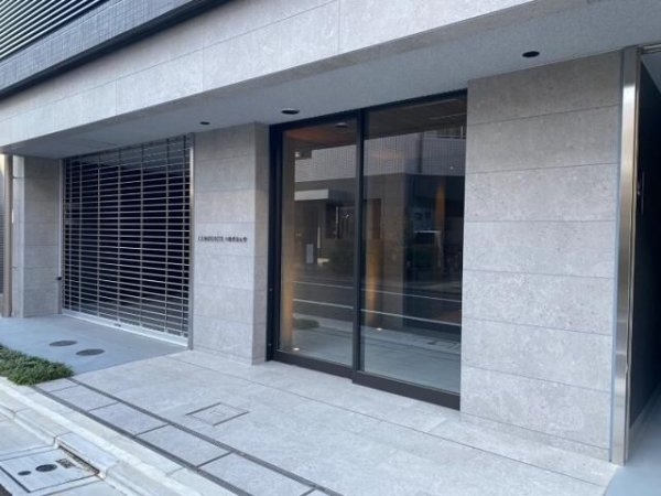 ジェノヴィア学芸大学