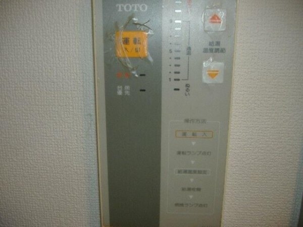 アコール上池台