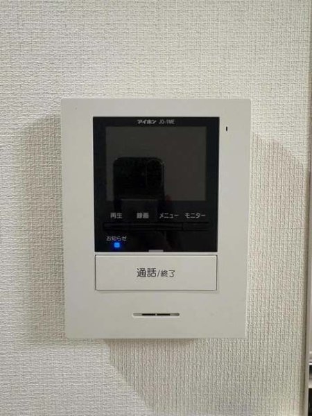 サザンゲート蒲田
