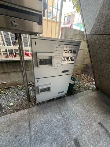 アール雪谷