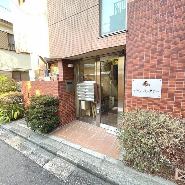 グランシエーヌ初台