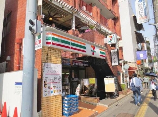 ローデア西麻布