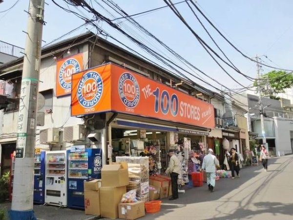ローデア西麻布