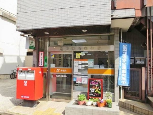 ローデア西麻布