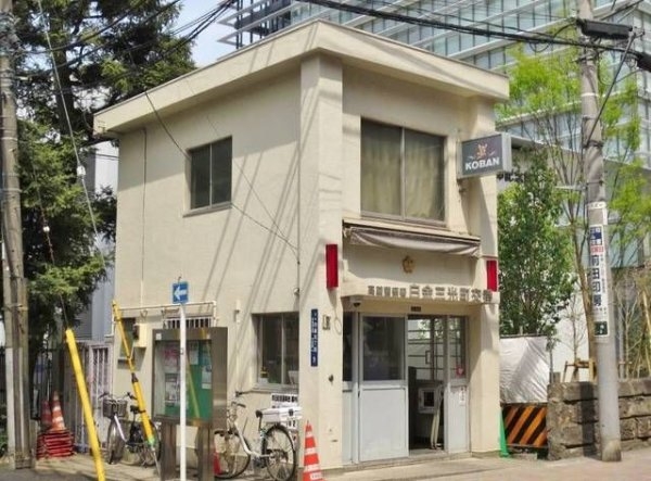 ローデア西麻布