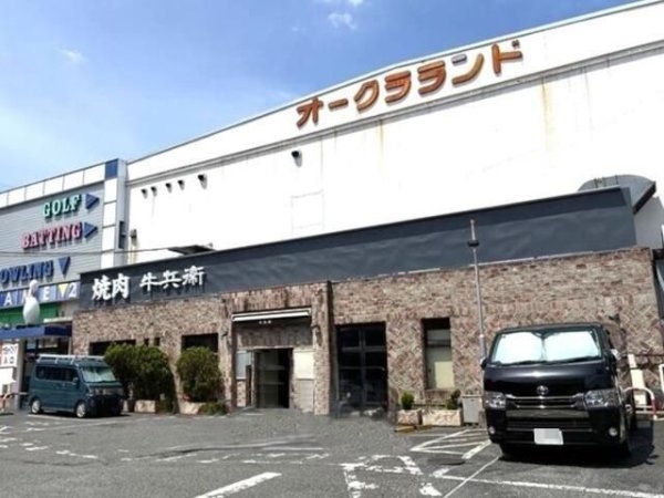 オークラランド