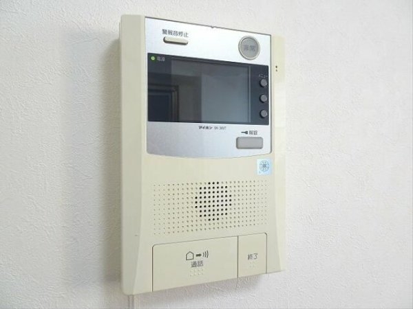第３メゾンクボタ