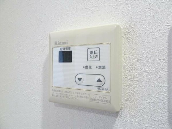 第３メゾンクボタ