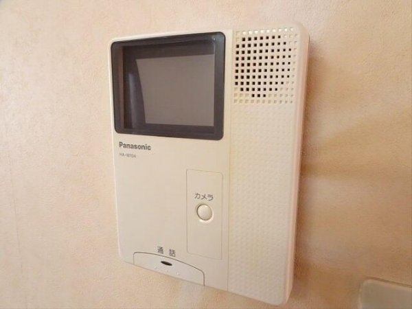 マツダマンション