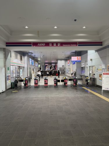 ツインハウス富紀(笹塚駅)
