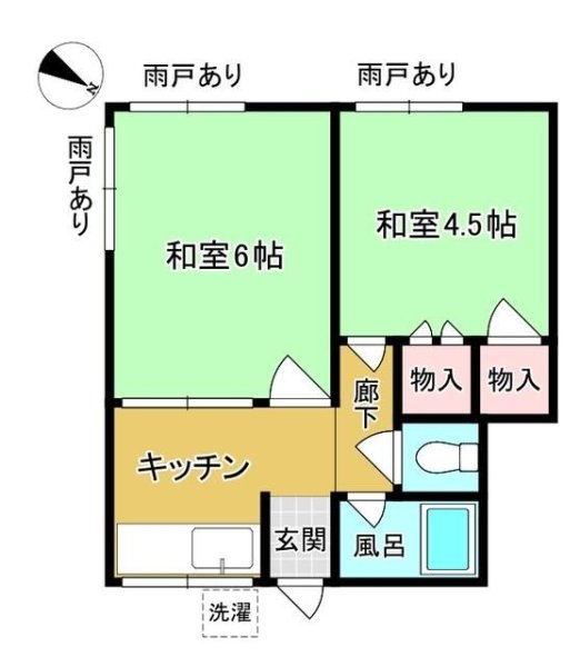 雪ケ谷ハウス
