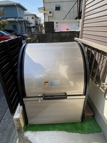雪ケ谷ハウス
