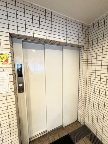 フラッツ大橋