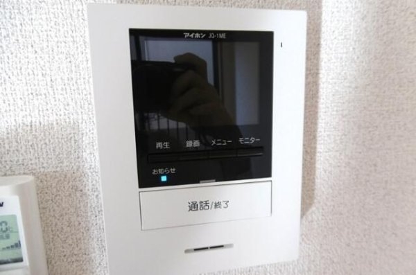 ペレテ雪谷