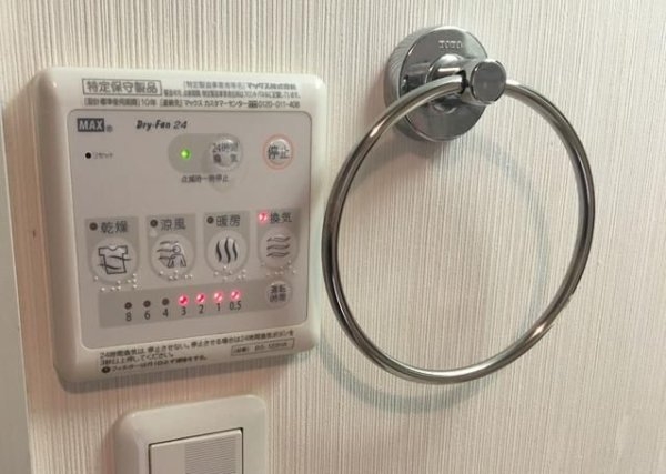 ハレモアナ大岡山