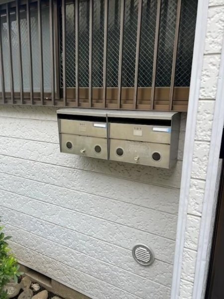 サンみゆき