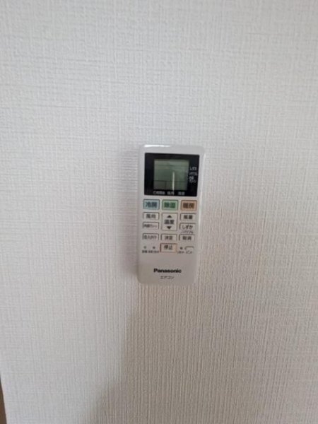 サンみゆき