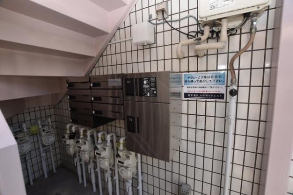 サンパーク三軒茶屋