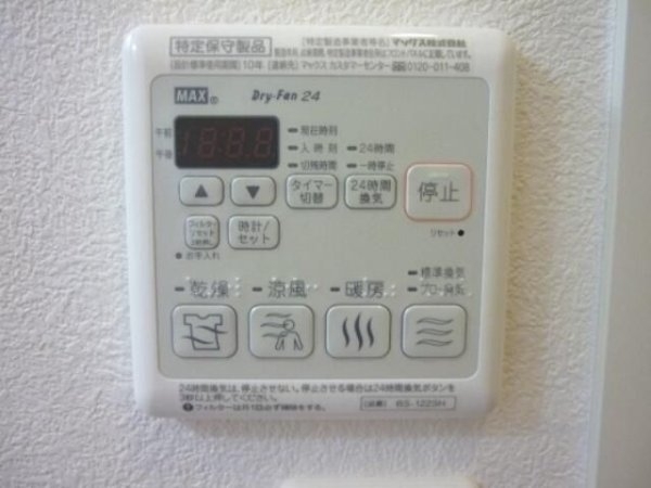 クレールコート