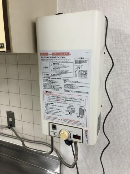 セキビル