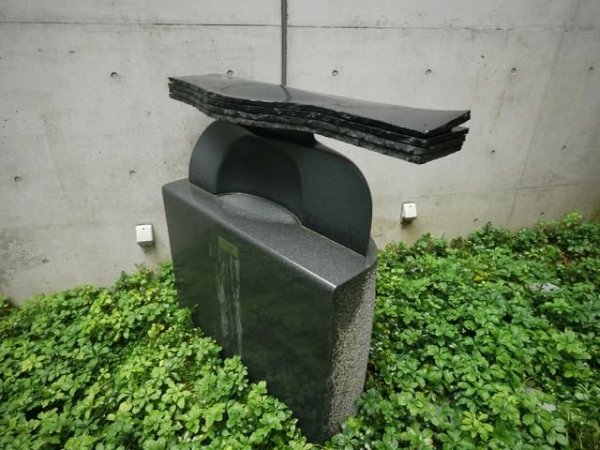 ベルメゾン芝