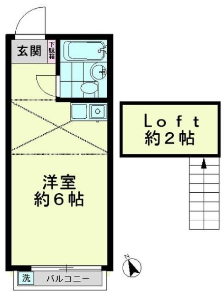 ハビタ世田谷