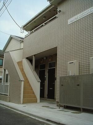 ハビタ世田谷