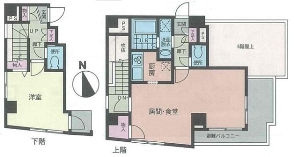 エオラス白金