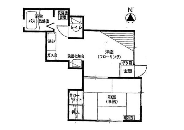 秀和ハイム2