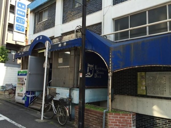 秀和ハイム2