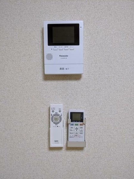 リプロンビギン中延７