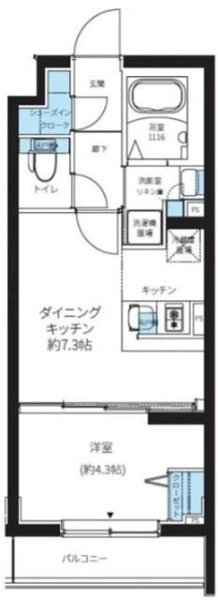 ルネサンスコート大森町