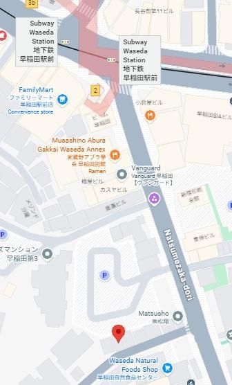 松下ビル