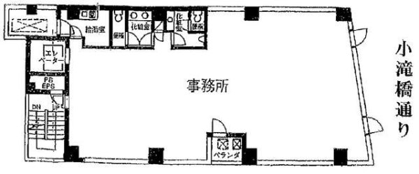 アルマビル