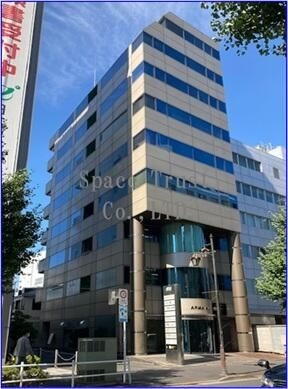 アルマビル