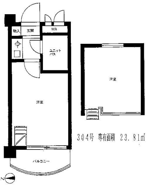 ドルフィン南馬込