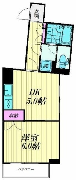 サマーハイム東大井