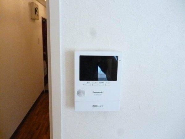 サマーハイム東大井