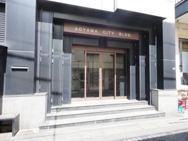 青山シティビル