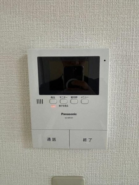 ユニバーサル用賀ハウス