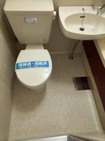 ユニバーサル用賀ハウス